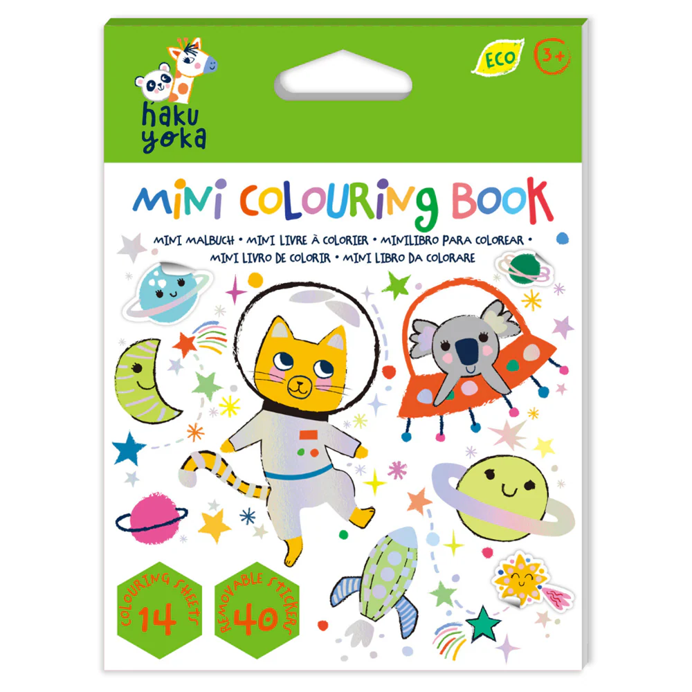 חוברת צביעה לפעוטות חיות בחלל