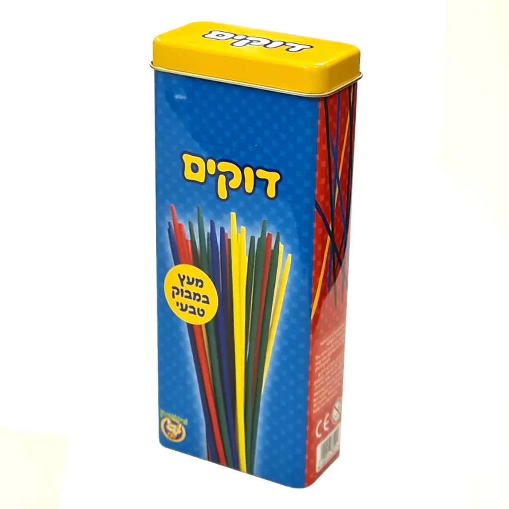 דוקים איכותיים מעץ בקפסת פח
