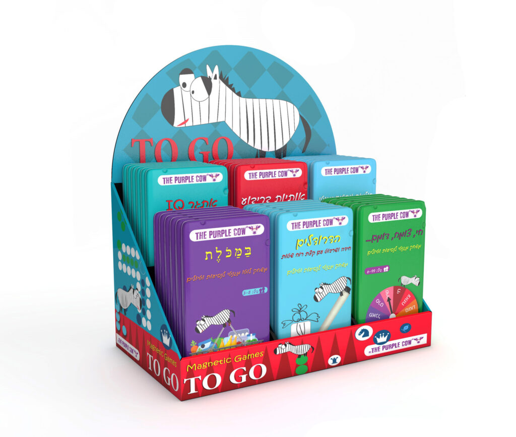 משחקים מגנטיים לדרך