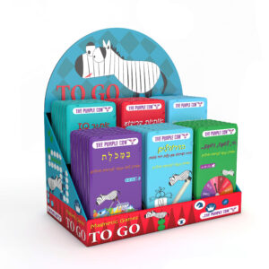 משחקים מגנטיים לדרך