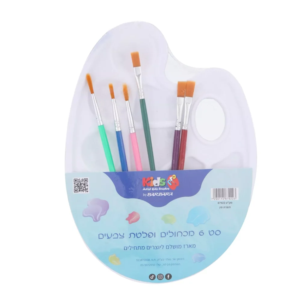 פלטה לצבעים ומכחולים