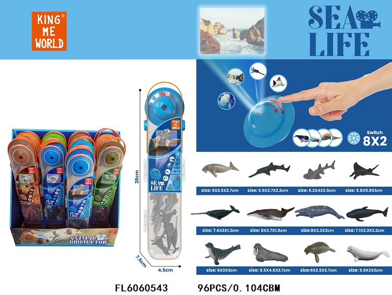 חיות משחק חיות ים