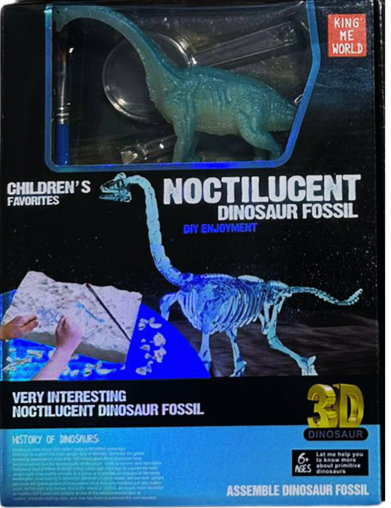 חפירת דינזואור זוהר בחושך