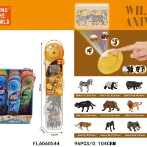 12 חיות ומקרן חיות בר