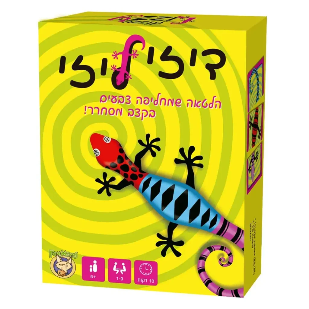 משחק קלפים דיזי ליזי על התאמת דגם