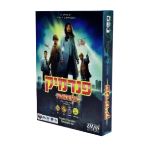 פנדמיק משחק לוח אסטרטגי