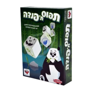 תפוס תפנדה משחק קופסה