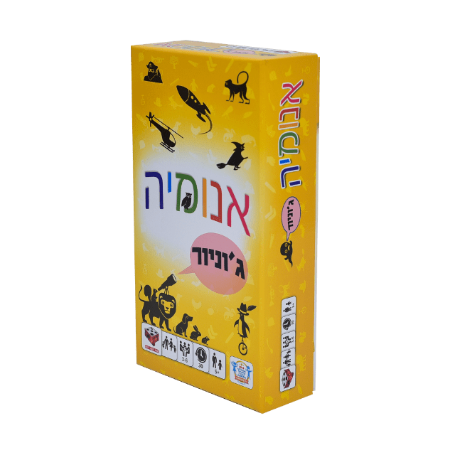 אנומיה ג׳וניור משחק ידע כללי מתאים כבר מגיל 5
