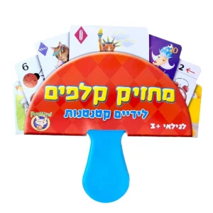 מחזיק קלפים
