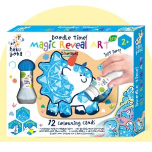 ערכת יצירה טושטוש כחול