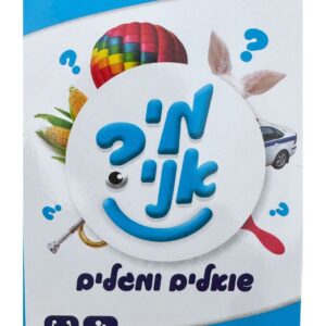 משחק קלפים לזיהוי תמונות