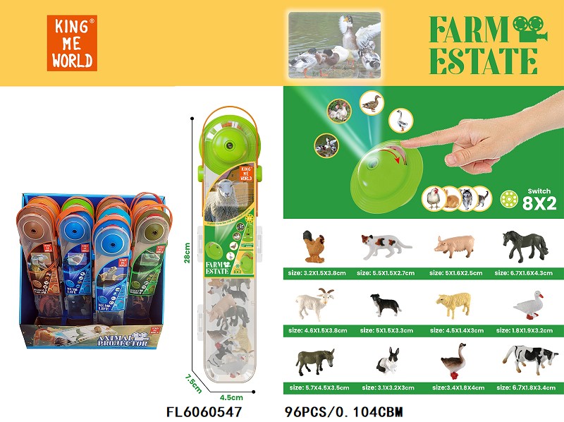 12 חיות חווה למשחק ומקרן